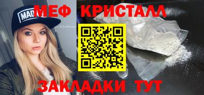 spice Свободный