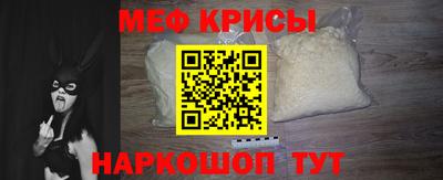 spice Свободный