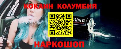 spice Свободный