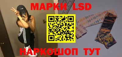 spice Свободный