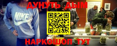 spice Свободный
