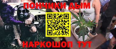 соль ск Северобайкальск