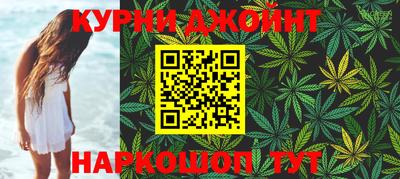 spice Свободный
