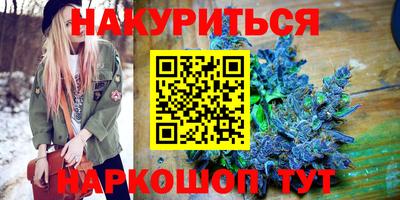 spice Свободный