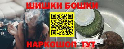 spice Свободный