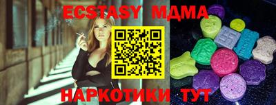 spice Свободный