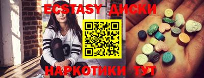 spice Свободный