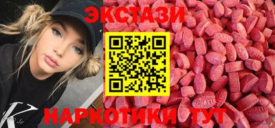 spice Свободный