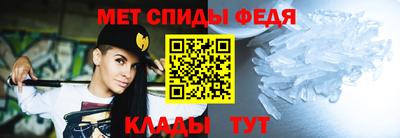 spice Свободный