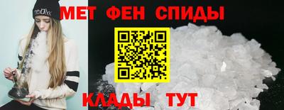 соль ск Северобайкальск