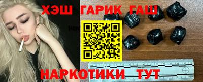 spice Свободный