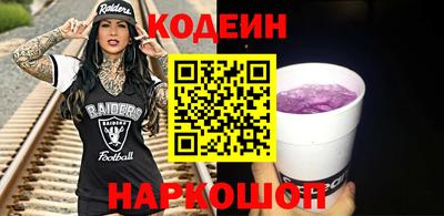 spice Свободный